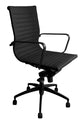 PU605M Executive High Back Chair (8815619178776)