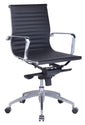 PU605M Executive High Back Chair (8815619178776)