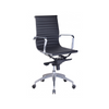 PU605M Executive High Back Chair (8815619178776)